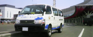 送迎イメージ