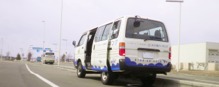 送迎車