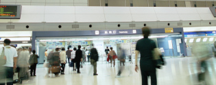 空港イメージ